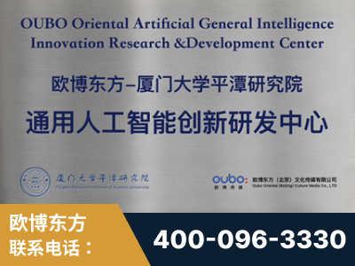 淮北-持续深耕：与厦门大学合作，深化产学研融合
